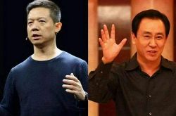 [2分钟科普]三亚工厂企业在哪里_哔哩哔哩